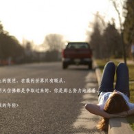 ¾ѡһФһ930΢Ȧѱ